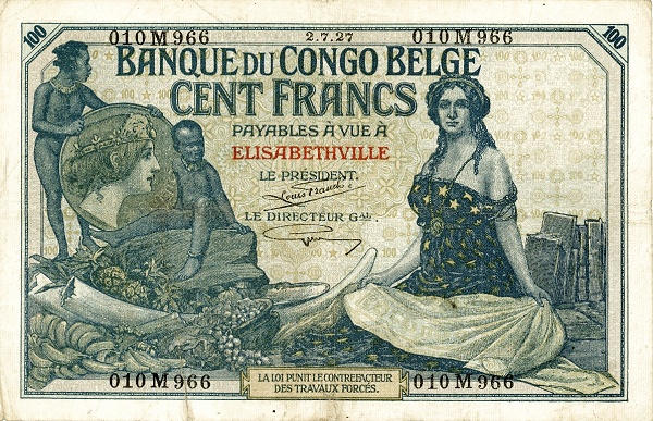 Banknote Image