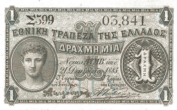 Banknote Image